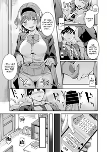 Page 15 of Netoriai -Watashi no Hou ga, Kimi ga Suki- | NTR Love -I'm The One Who Loves You- - preview thumbnail