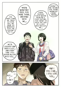 Page 12 of Kanojo no SmaPho o Nozoita dake nano ni 3 | I Just Snooped through Her Smartphone 3 (decensored) - preview thumbnail