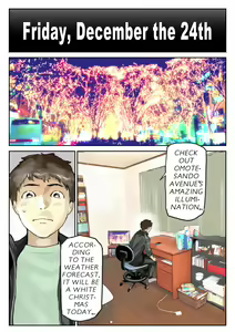 Page 16 of Kanojo no SmaPho o Nozoita dake nano ni 3 | I Just Snooped through Her Smartphone 3 (decensored) - preview thumbnail