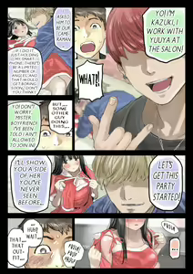 Page 26 of Kanojo no SmaPho o Nozoita dake nano ni 3 | I Just Snooped through Her Smartphone 3 (decensored) - preview thumbnail