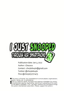 Page 95 of Kanojo no SmaPho o Nozoita dake nano ni 3 | I Just Snooped through Her Smartphone 3 (decensored) - preview thumbnail