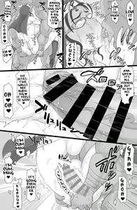 Page 29 of Seikou Inshuku - preview thumbnail