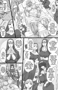 Page 3 of Seikou Inshuku - preview thumbnail