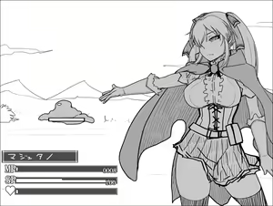 Page 16 of Mahito Mousou Jikkenshitsu 01 - preview thumbnail