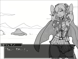 Page 24 of Mahito Mousou Jikkenshitsu 01 - preview thumbnail