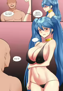 Page 4 of Mage Seeker of Demacia - preview thumbnail