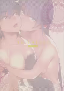 Page 36 of Valhallagatari 2 - preview thumbnail
