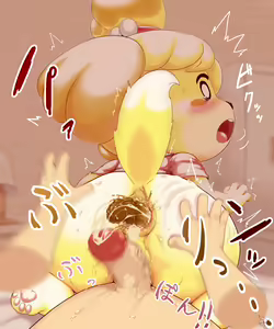 Page 106 of ayusake - preview thumbnail