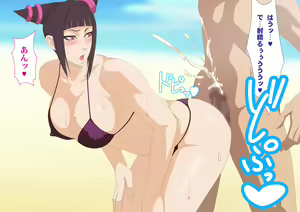 Page 13 of Kakutou Musumegari Vol. 26 Juri Hen - preview thumbnail
