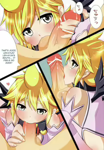 Page 8 of Project Len-kyun - preview thumbnail