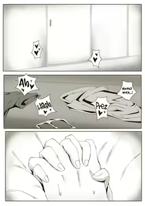 Page 3 of ULTRA EROTIC - preview thumbnail