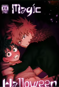 Magic Halloween - hentai manga cover image