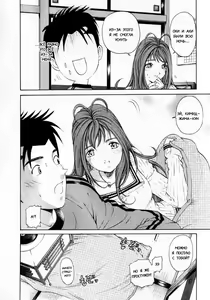 Page 213 of Virgin Na Kankei 1 - preview thumbnail