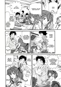 Page 110 of Virgin Na Kankei 4 - Ch 1-6 - preview thumbnail
