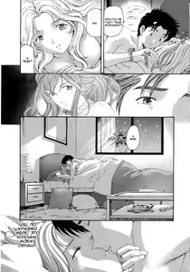 Page 150 of Virgin Na Kankei 4 - Ch 1-6 - preview thumbnail