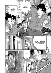 Page 22 of Virgin Na Kankei 4 - Ch 1-6 - preview thumbnail