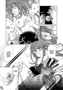 Page 36 of Virgin Na Kankei 4 - Ch 1-6 - preview thumbnail