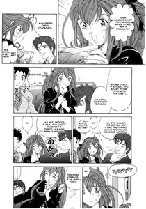 Page 44 of Virgin Na Kankei 4 - Ch 1-6 - preview thumbnail