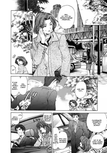Page 53 of Virgin Na Kankei 4 - Ch 1-6 - preview thumbnail