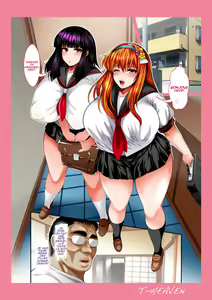 Page 27 of Bitch Mania -Kanojo-tachi wa Chuunen Kyoushi to Nuppori SEX Suru- - preview thumbnail