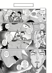 Page 19 of Aizou Shokudou | The Love-Hate Diner - preview thumbnail