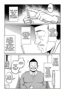 Page 6 of Hankouteki na Musuko no Yome ni Saimin Kakete mita - preview thumbnail