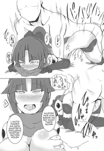 Page 13 of Kizuna 10. ☆4 Saba Itadakimasu - preview thumbnail