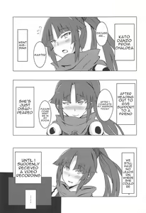 Page 3 of Kizuna 10. ☆4 Saba Itadakimasu - preview thumbnail