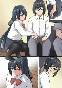 Page 51 of Hatsu Kanojo, Ani ni Netorareru - preview thumbnail