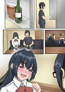 Page 52 of Hatsu Kanojo, Ani ni Netorareru - preview thumbnail