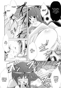 Page 16 of Angel Garden - preview thumbnail