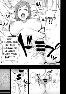 Page 22 of Dakuon -Jujutsu Saimin- - preview thumbnail