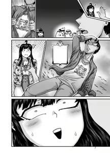 Page 116 of Mukatsuku Imouto wa Chanto Shikaranakucha!! 2 | Annoying (Step) Sister Needs to be Scolded!! Two~ - preview thumbnail