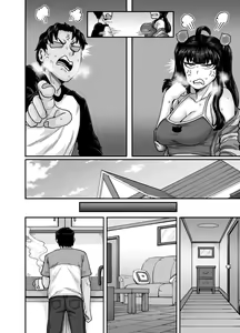 Page 140 of Mukatsuku Imouto wa Chanto Shikaranakucha!! 2 | Annoying (Step) Sister Needs to be Scolded!! Two~ - preview thumbnail