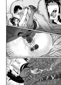Page 154 of Mukatsuku Imouto wa Chanto Shikaranakucha!! 2 | Annoying (Step) Sister Needs to be Scolded!! Two~ - preview thumbnail