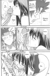 Page 22 of Entangle - preview thumbnail