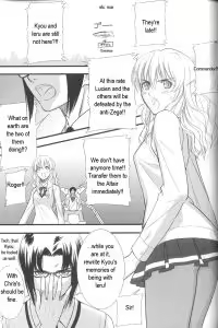 Page 31 of Entangle - preview thumbnail