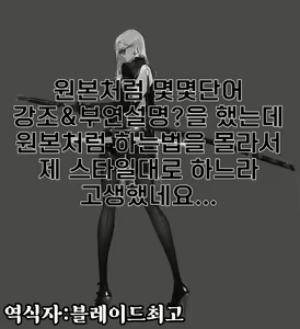 Page 10 of Remake Dorei Paizuri | 리메이크 노예 파이즈리 - preview thumbnail