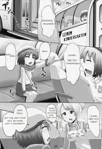 Page 17 of Suzu no Shitatari 19 - preview thumbnail