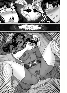 Page 111 of Mukatsuku Imouto wa Chanto Shikaranakucha!! 2 - preview thumbnail