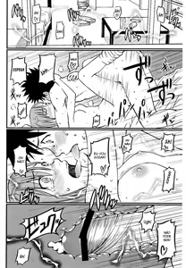 Page 28 of Toaru H no Railgun - preview thumbnail