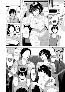 Page 3 of Akane Oba-san no Natsu | Verão com a tia Akane - preview thumbnail