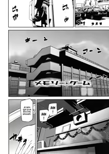 Page 5 of Kioku Ryoujoku - Ch. 1 - preview thumbnail