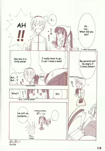 Page 13 of Kaburimon Vol. 1 (decensored) - preview thumbnail