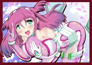 Page 134 of Kenran Senhime Prinze Weiss - preview thumbnail