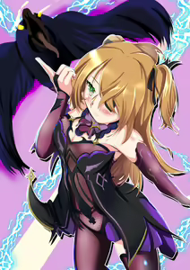 Page 12 of Megami - preview thumbnail