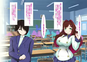 Page 3 of Dorei Senhime Laieb - preview thumbnail