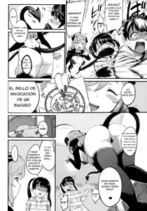 Page 3 of Urahon OMF - preview thumbnail