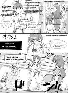 Page 11 of NPC Kan MOD 2 NPC Rape MOD 2 - preview thumbnail