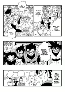 Page 8 of Videl VS Spopovich (decensored) - preview thumbnail